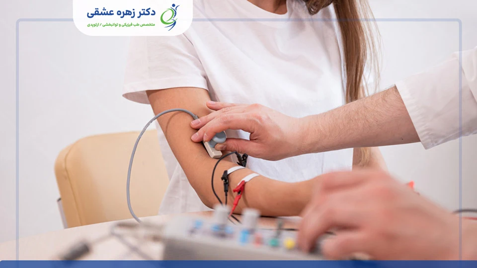 تشخیص سندرم درد مزمن