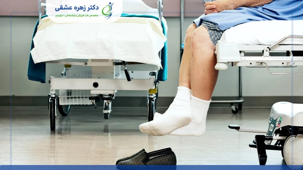 بهترین روش جراحی تعویض مفصل زانو در شیراز