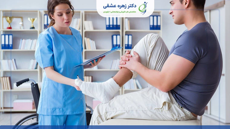 برای درد زانو به پایین و پا چه زمانی به پزشک مراجعه کنیم