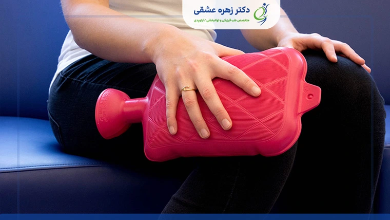 درمان گرفتگی پشت ران پا با پک حرارتی و گرما