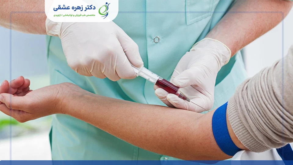 آزمایش خون برای تشخیص احساس سوزش بدن